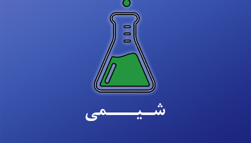 آموزش از راه دور ایران
