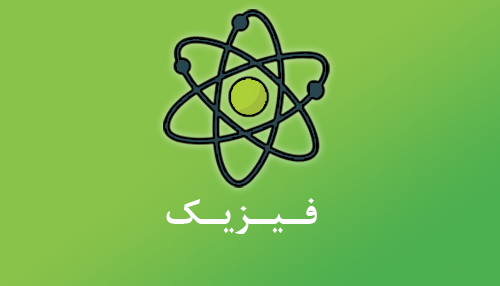 آموزش از راه دور ایران