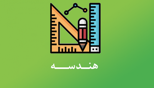 آموزش از راه دور ایران