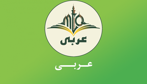 آموزش از راه دور ایران