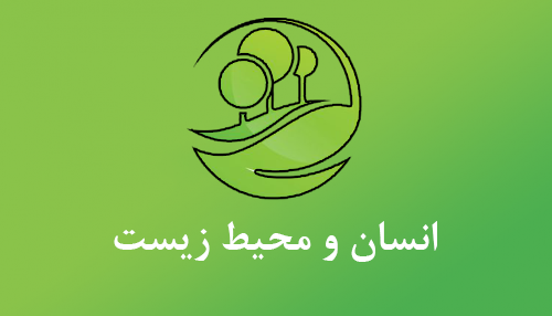 آموزش از راه دور ایران