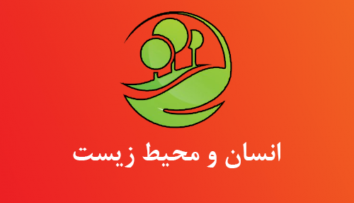 آموزش از راه دور ایران