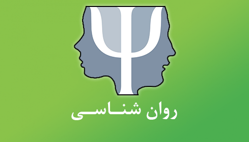 آموزش از راه دور ایران
