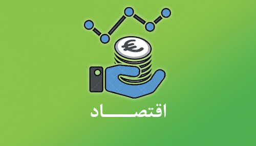 آموزش از راه دور ایران