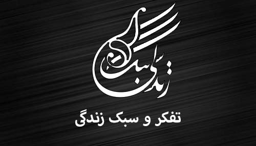 آموزش از راه دور ایران