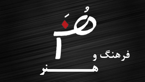 آموزش از راه دور ایران